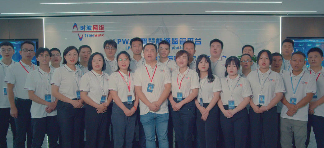 中国 Wuhan Time Wave Network Technology Co., Ltd. 会社概要