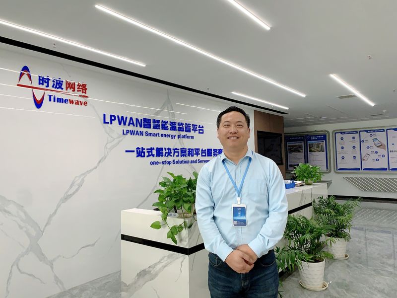 中国 Wuhan Time Wave Network Technology Co., Ltd. 会社概要