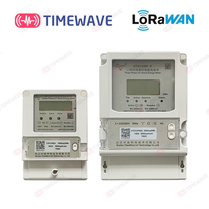 Gsmの変復調装置1が付いている単一フェーズのLorawanの電気メートル50Hz Wifiスマートなエネルギー メートル