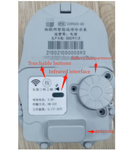 OEMスマートなLoRaWANの水道メーターIOTは使用水量のメートル1を基づかせていた
