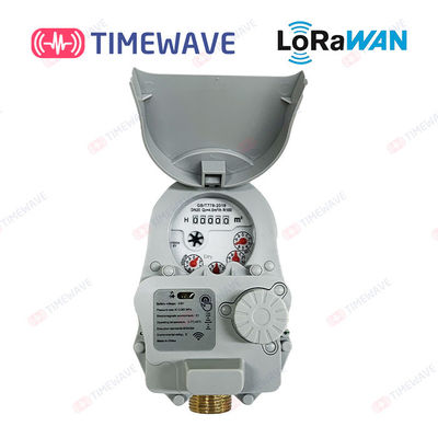 Intelligent Wireless Water Flow Meter LoRaWAN Water Consumption Management