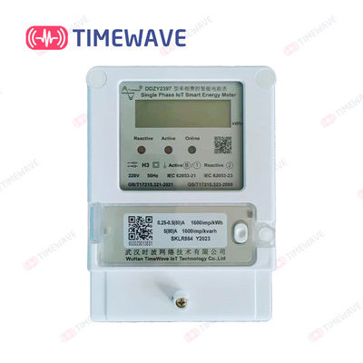 220V LoraWan IoTスマートなエネルギー メートルDDZY2397は単一フェーズエネルギー メートルをしっかり止める