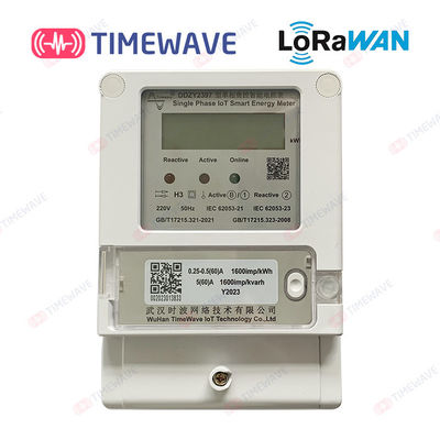 ODM PLC LoRaWANエネルギー メートル スマートなIOTの単一フェーズのデジタル エネルギー メートル