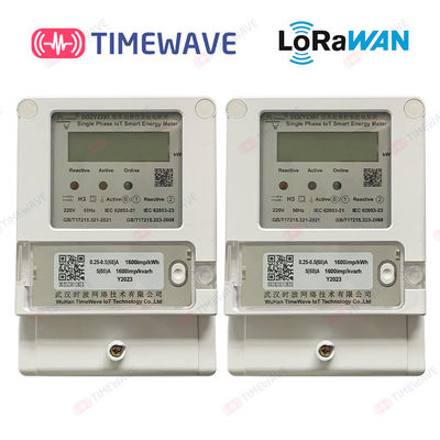 220Vは1つの段階のLoRaWANエネルギー メートルの妨害機のバイパスIngelecデジタル電気メートルを停止する