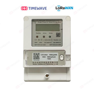 反腐食のLoRaWANエネルギー メートルLCDはスマートなエネルギー メートルIoTを表示する