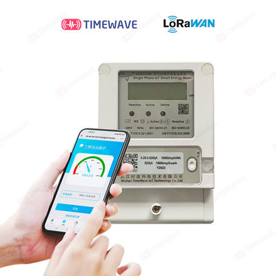 スマートな前払いされたエネルギー メートル理性的なLoRaWAN 3段階4ワイヤー エネルギー メートル
