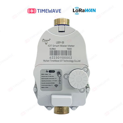 15/20/25mm LoRaWAN スマート水計 DIN鉄道設置用