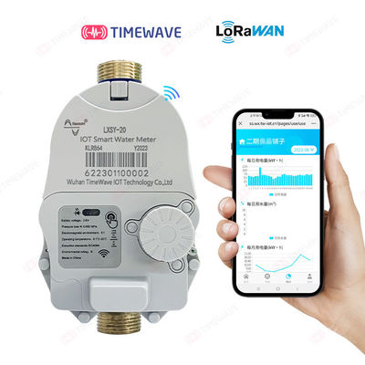 LORAWAN 水平垂直装置 冷や熱水のデジタル水計